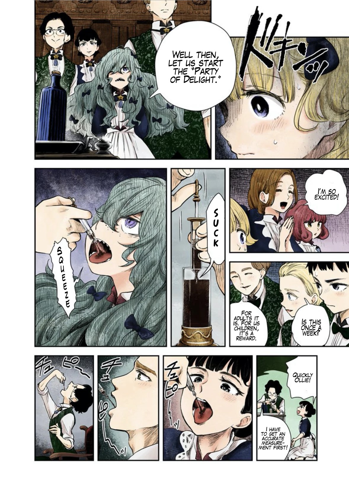 Shadows House, Chapter 53 image 09